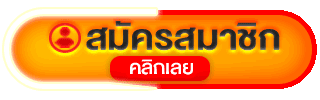 ทางเข้าเล่น Adrenaline24 ลิงก์เว็บตรงล่าสุด
